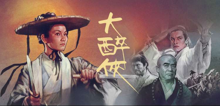来自星星的你 十周年纪念 高清韩剧推荐