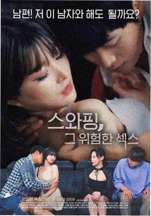 机智医生生活 免费韩剧在线观看